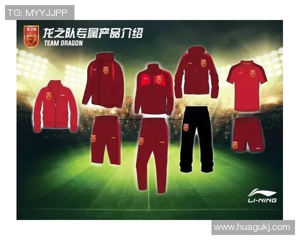 足球明星的T恤时尚潮流解析与球迷文化的深度结合探讨